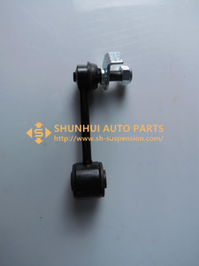 54618-4FA0A,STABILIZER LINK L/R